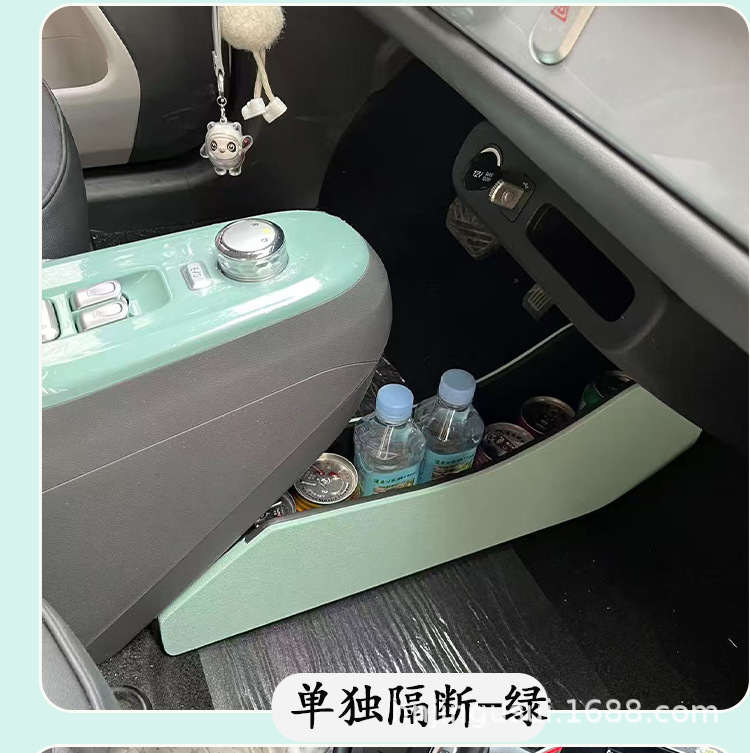 24 models of central armrest boxes specifically for the Waxy Corn, modified center console armrest storage boxes, car accessories, interior parts