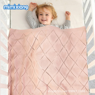 Ins Best-Selling Baby Knitted Heart Cut Out Blanket Cover