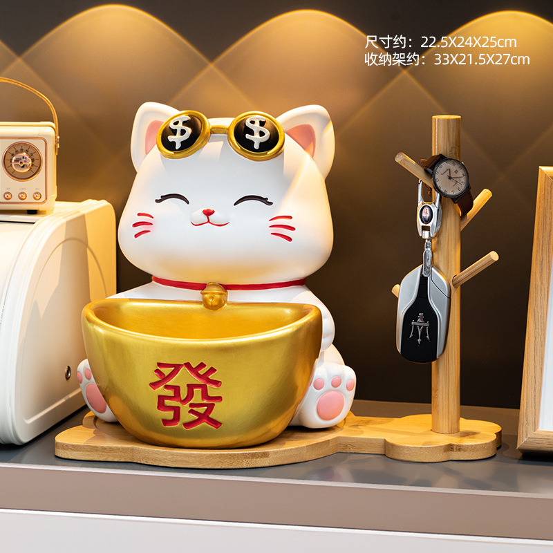 创意招财猫玄关钥匙收纳摆件中式乔迁新居客厅家居装饰品公司礼品|undefined