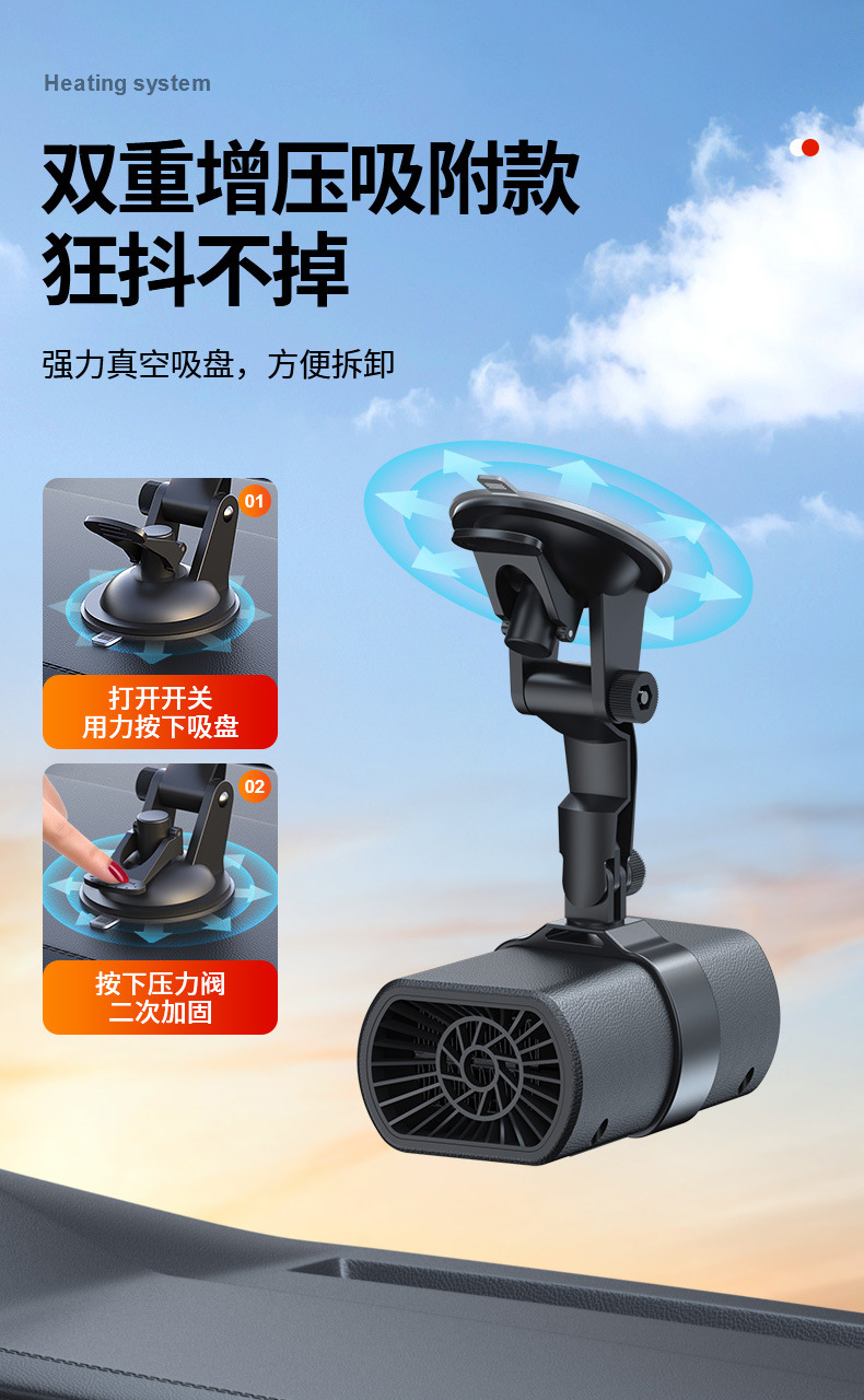 Zhongheng Car Heater Winter Heating 12V Defroster and Defogger New Car Heater Fast Heating Defrosting