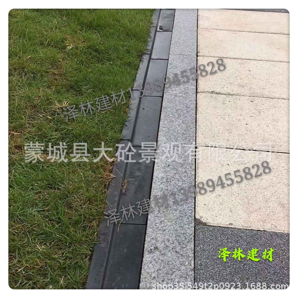 成品PC排水沟预制混凝土导流槽PC砖园路收水沟预制排水沟水泥构件