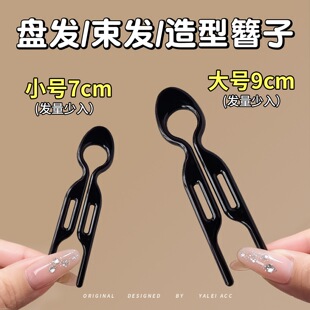 �f��С�~�l���P�l����Ů���l�̶��^�lu�Ͱl�A�[�ε����������^�