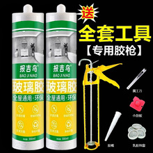 �����z͸����ˮ��ù25����ù�RͰ�T���z���ԏN�lһ��ֱ�l�羳�S��