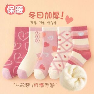 �����ӽq�Ӻ���ͯ��ůëȦ�m�����m��Ů����Ͳӆ؛��ͨ�m��ë����