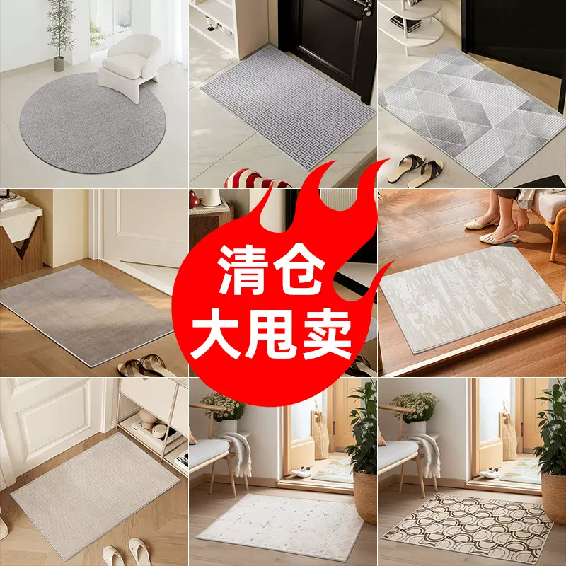 源头工厂50*80小毯家用地毯客厅卧室阳台厨房书房门口毯批发