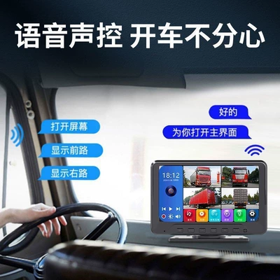 Driving recorder, Dashcam