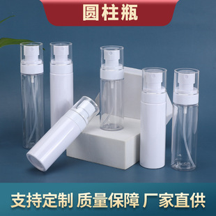 White 100ml Disinfectant Water Spray Bottle 60ml Transparent Hand Sanitizer Dispensing Spray Bottle 80ml Water Atomized Makeup Water Bottle