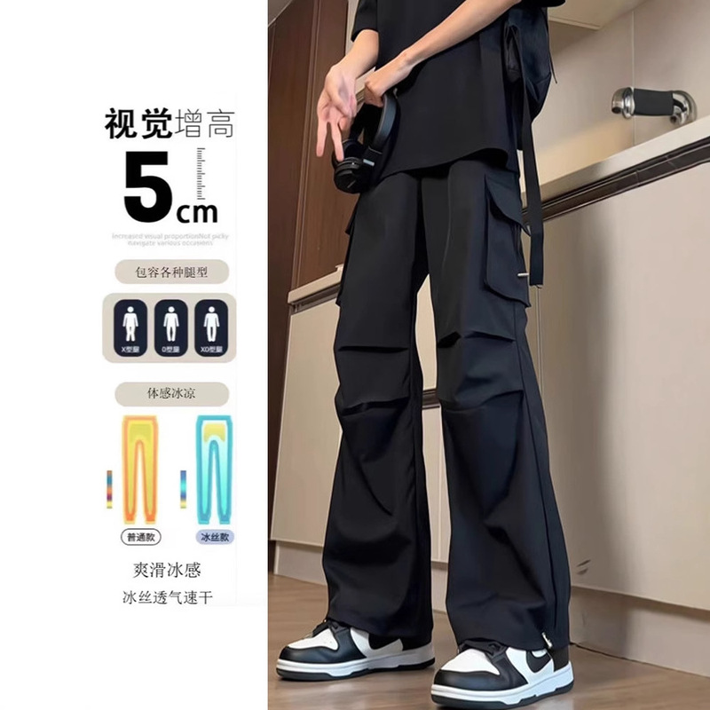 American Style Straight Tooling Casual Pants Men's Spring and Autumn 2025 New Fashion Brand Loose All-match Paratrooper Pants American Style Straight Tooling Casual Pants Men's Spring and Autumn 2025 New Fashion Brand Loose All-match Paratrooper Pants