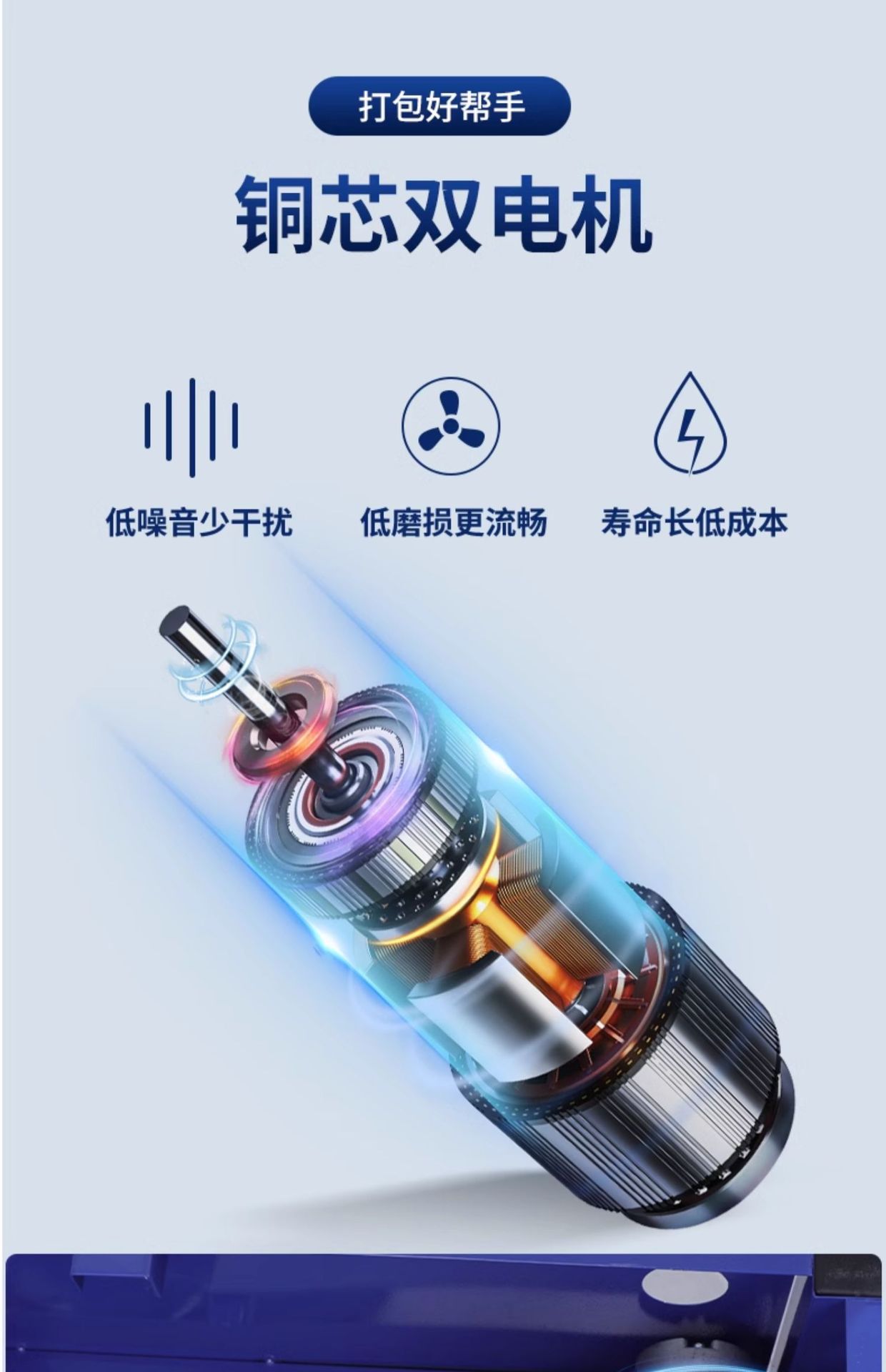 O1CN01HPC5gd2A2vJD4u9Cx_!!3026498146-0-cib.jpg?__r__=1716081304867