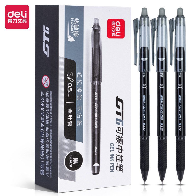 6 black pens + 20 black refills ★【Deli GT6+GT163】