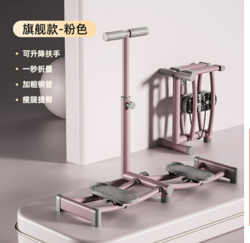 Máquina de esquí para formar piernas artefacto de adelgazamiento de piernas dispositivo de sujeción de piernas ejercicio posparto piso pélvico entrenador de recolección de músculos equipo interno del muslo