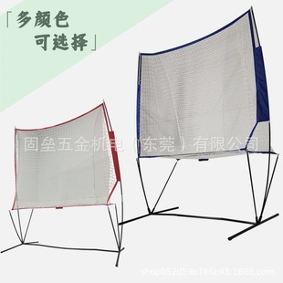 Tennis Training Device, Tennis Ball Return Net, Tennis Ball Throwing Machine Ball Collection Net, Tennis Solo Practice Ball Collection Net