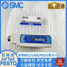 SMC�y�uģ�KEX260-EX245 EX600-DXPD/SPN1/2/SPR1A/ED2/3/SEN1NA