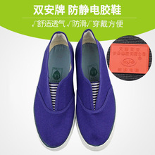 �p����  �zЬ�����ҷ���Ь����Ь���m͸��