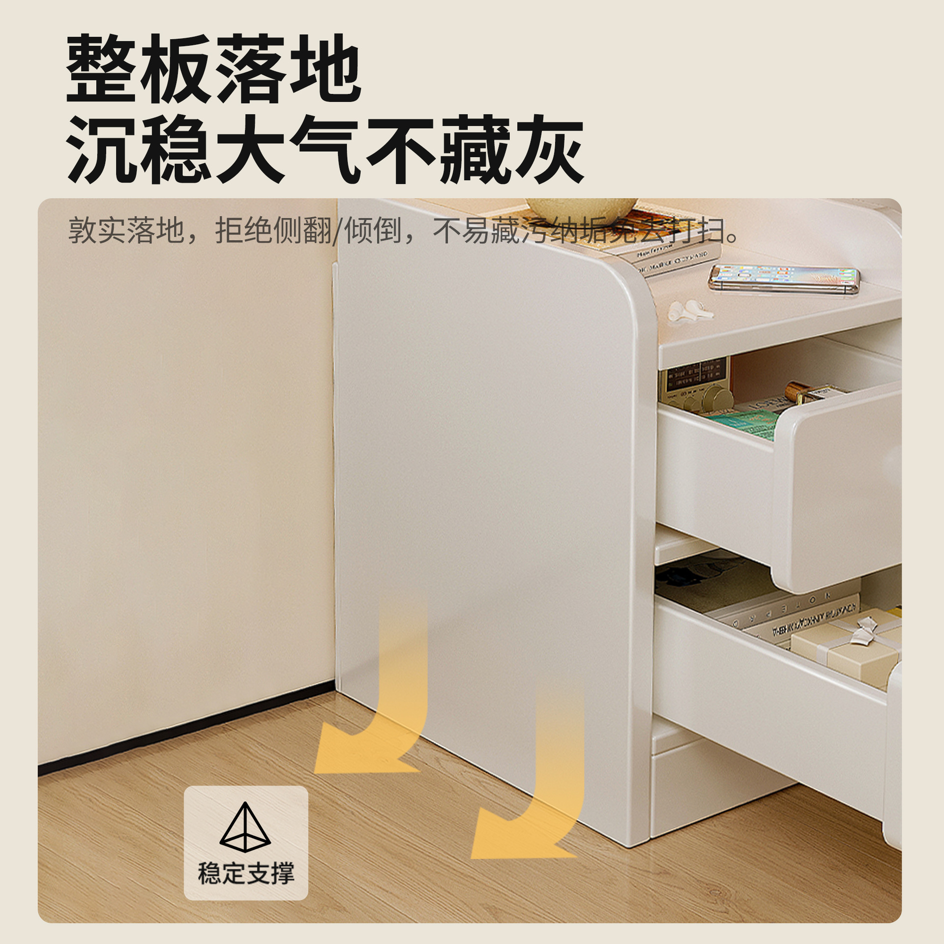 Dormitorio doméstico mesita de noche de madera maciza cabecera pequeña de 30 cm borde de la cama muy estrecho espacio 20cm lado estrecho armario de almacenamiento
