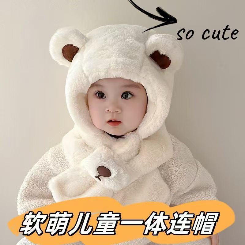 宝宝帽子秋冬季男女童围巾一体小熊毛绒帽冬天儿童加绒加厚防风帽|undefined