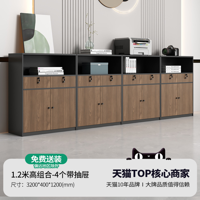 文件柜隔断柜复印机底座柜打印机工作台办公柜子矮柜办公室桌边柜|undefined