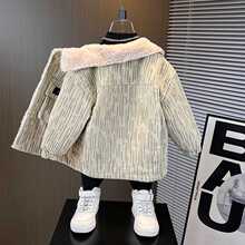 ��ͯ�ӽq�����ﶬ��2025�¿����о�q�A��ë�I�ɿ˷���ͯ�޷�