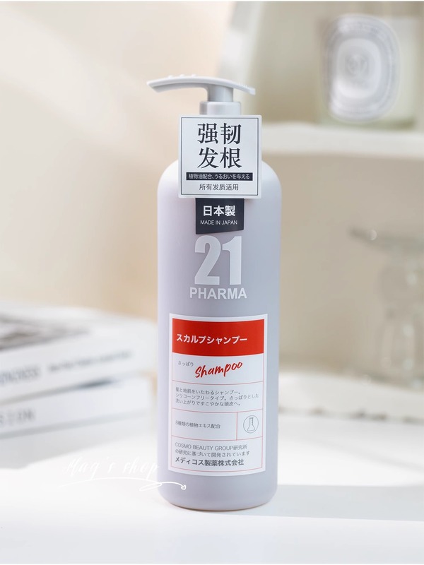 Fama 21 オリジナル輸入ふわふわオイルコントロールシャンプー、フケ防止、かゆみ止め、さわやかで透明感のある頭皮コンディショナーエッセンスミルク|undefined