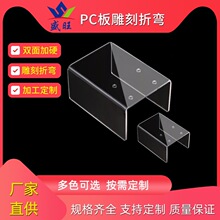 ͸��PC��ӹ� ����ۏ���ȼ���o�PC�� �ۏ��ӹ� �S��pc�ۏ�