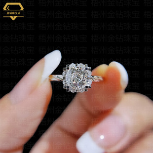 Round White Diamond Ring 18K Gold Natural White Diamond Ring Cross-Border Classy Custom Classic Accessible Luxury Women's Ring