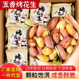 ɽ�|���㿾��������؛������ʳ�泴؛��ʳ�¾Ʋ�С��ʳ����С���b