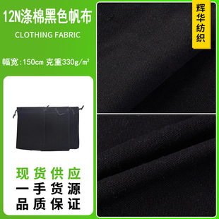 �F؛12N���޷��� ���������ﲼ�p��������K����޻켏�ڴ���