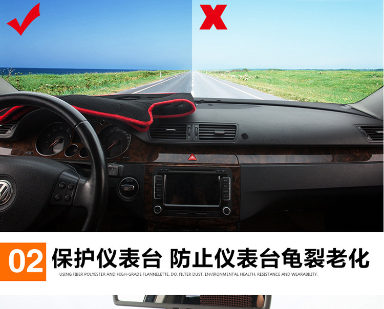 Old Toyota Corolla Suitable for Car Center Console Instrument Panel Light-Proof Mat Sun Protection Mat Anti-Slip Mat Sunshade Mat