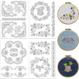 Cross-Border Printable 4 Sheets of A4 Grape Tree Lace Pattern Non-Woven Handmade Water-Soluble Self-Adhesive Embroider Stabilizer