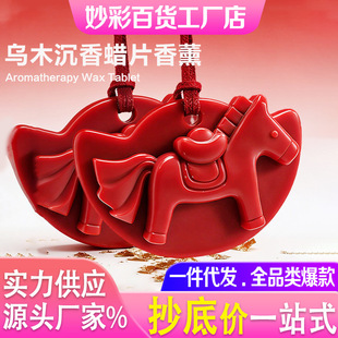 2026�¿��R�����X��޹܇�dʯ������R����޹ϞƬ���������Ƭ�S