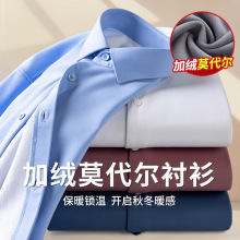 ���޼Ӻ����Ī������Ůͬ������װ�����ﶬ��ů������������