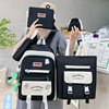 schoolbag pupil Junior school student solar system Backpack capacity girl fashion Travelling bag Korean Edition Five-piece