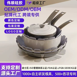 冰格;收纳瓶;巧克力模具