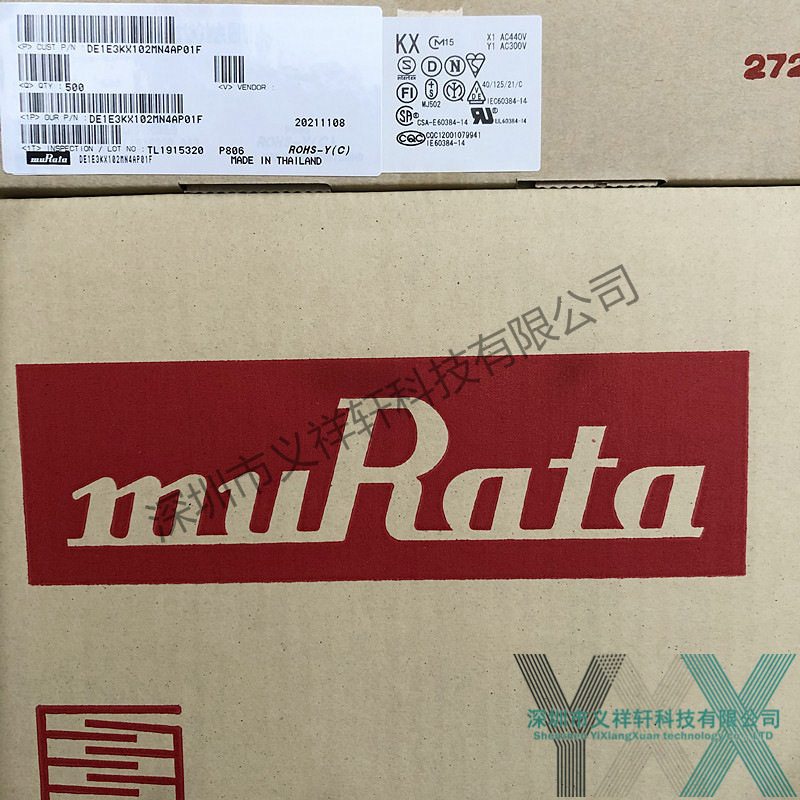 X1Y1电容muRata村田 DE1E3KX102MN4AP01F 编带 102M 300VAC 10mm
