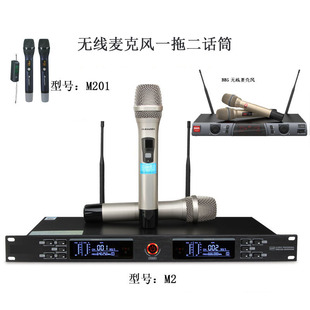 InAndOn����M2�o�������LM201һ�϶�U�η��[��BBS����OK��̨ԒͲ