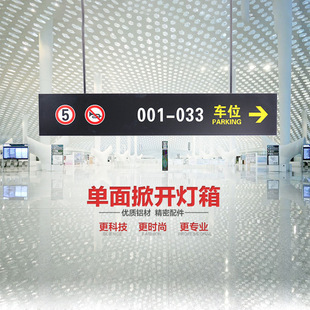 ������Ƹ��Fվָʾ�ƶ����̈�����܇��ͣ܇���Ғ����