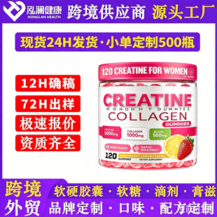 �羳Ů�Լ���ܛ��5000mg�zԭ����ܛ�ǾS����Women's Creatine���S