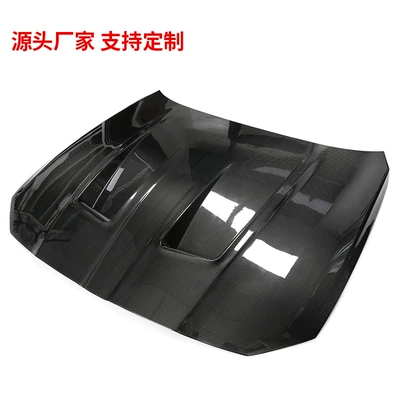 Suitable for Bmw G80 G81 M3 G82 G83 M4 Modified Dry Carbon Fiber Engine Hood