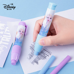 Press eraser creative cartoon cute 2b pencil eraser primary school children kindergarten school supplies wholesale