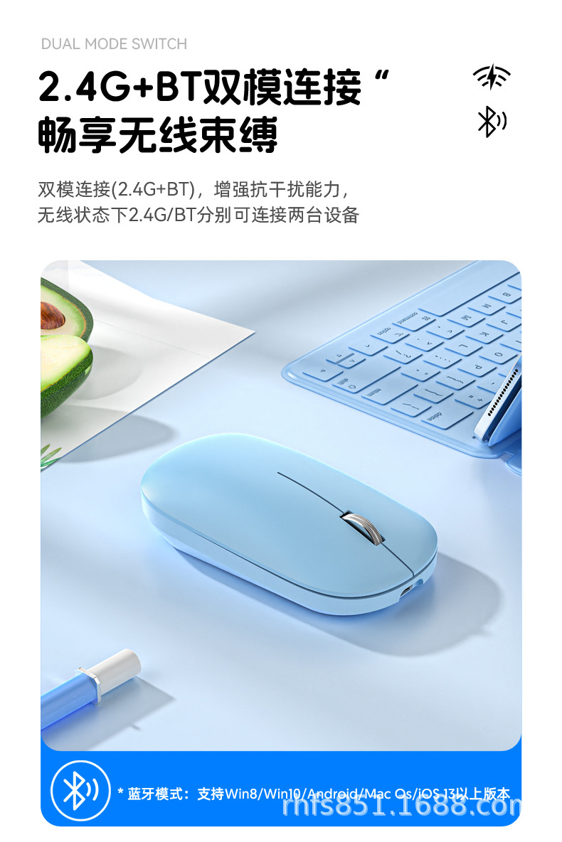 280无线充电鼠标-详情页-中文版_04.jpg