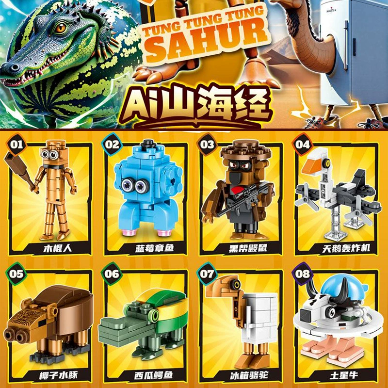 Constructor, doll, toy, USA, monster, crocodile, wholesale