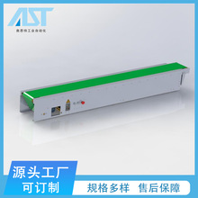 伸缩输送机伸缩流水线小型伸缩线传动伸缩设备工业轻型输送机