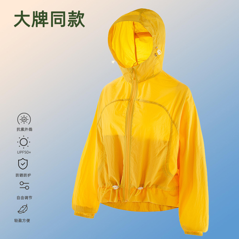 Mountain-Style Sun Protection Clothing for Women in Summer, Lightweight, Quick-Drying, Outdoor Short-Style, Waist-Cinching, Slimming, Breathable, Water-Repellent, Functional Sun Protection Clothing