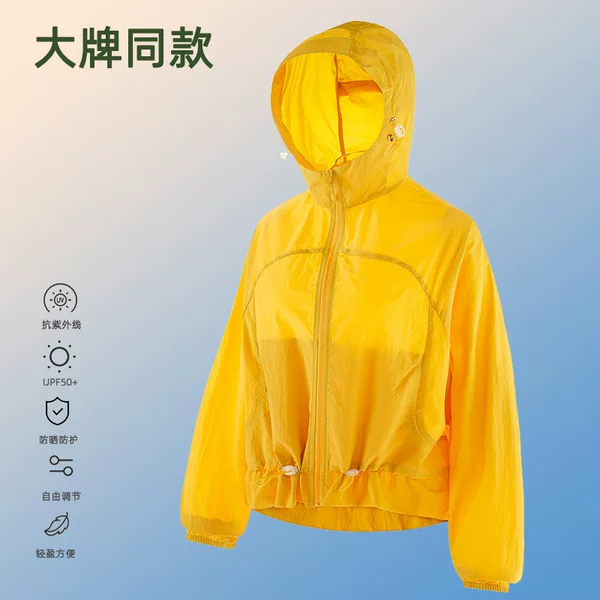 Mountain-Style Sun Protection Clothing for Women in Summer, Lightweight, Quick-Drying, Outdoor Short-Style, Waist-Cinching, Slimming, Breathable, Water-Repellent, Functional Sun Protection Clothing