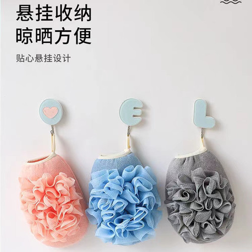 Yuhua 2-in-1 bath towel, double-sided mud and ash bath towel, bath glove, bath towel foaming net