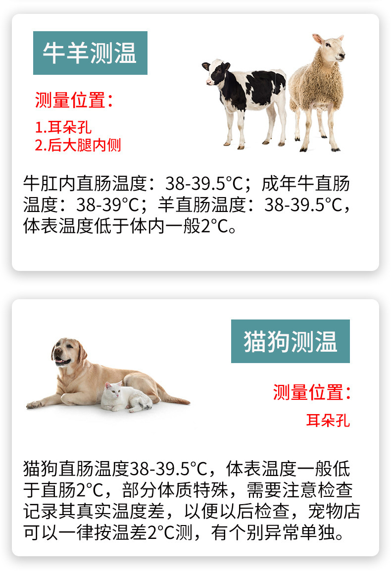 O1CN01pS28tD1a2cblnUgph_!!2211