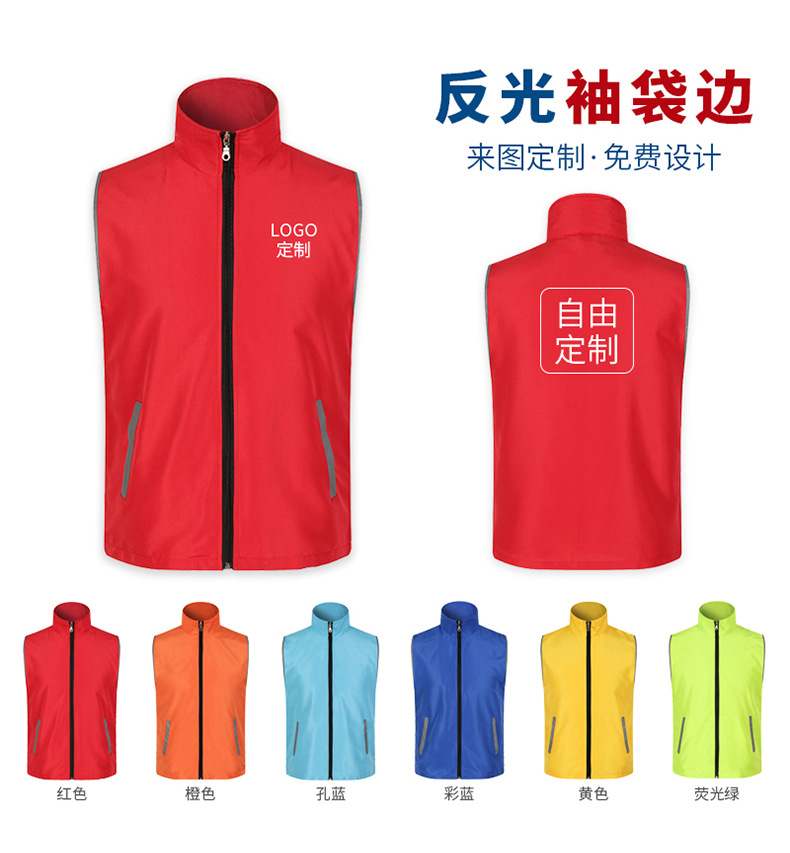 详情页_11.jpg