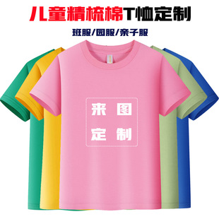�ļ���ͯt������ӡ��LOGO�@�˰����ӷ��b����I�����H���b