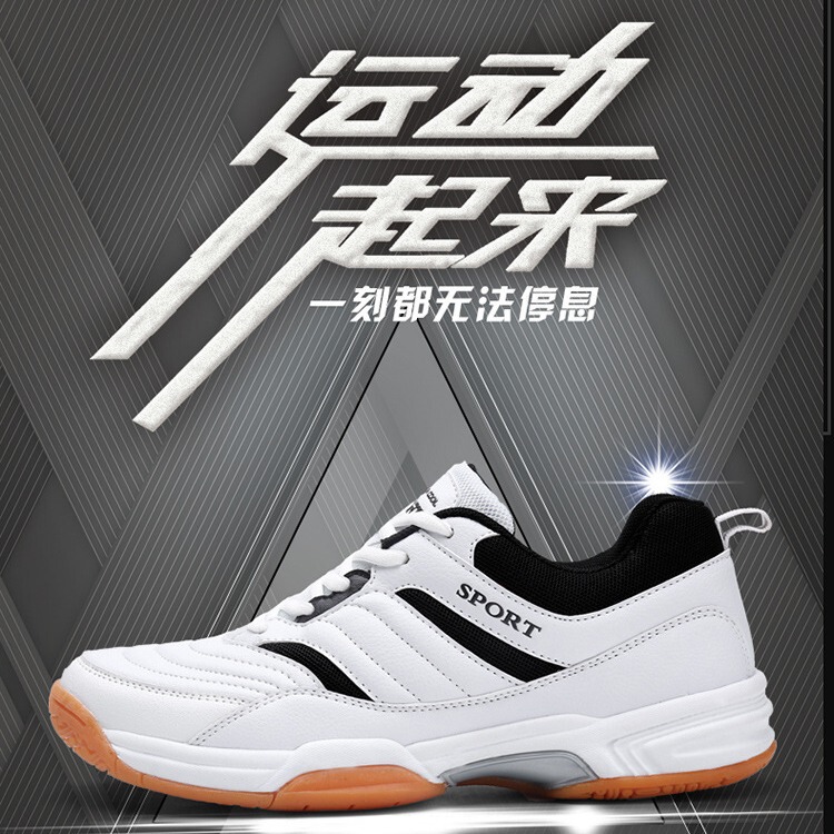 24 cross-border professional volleyball shoes men's badminton shoes women's new table tennis shoes non-slip training shoes sneaker
