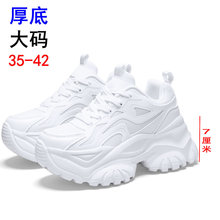 ϵЬŮEVAܛp׸߸Ьa41 42羳ŮЬ7